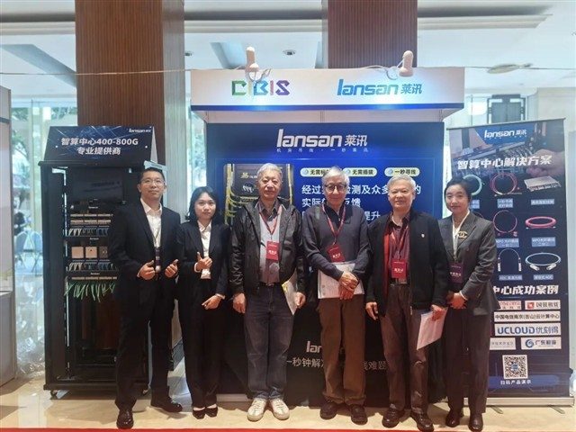 喜讯！含金量拉满！莱讯通信荣获2025中国综合布线“十大品牌”与“智算万卡性能标杆”行业双重大奖！！！