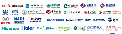 【天纪热点】南京普天天纪二十一年蝉联“综合布线十大品牌” 【天纪热点】南京普天天纪二十一年蝉联“综合布线十大品牌”