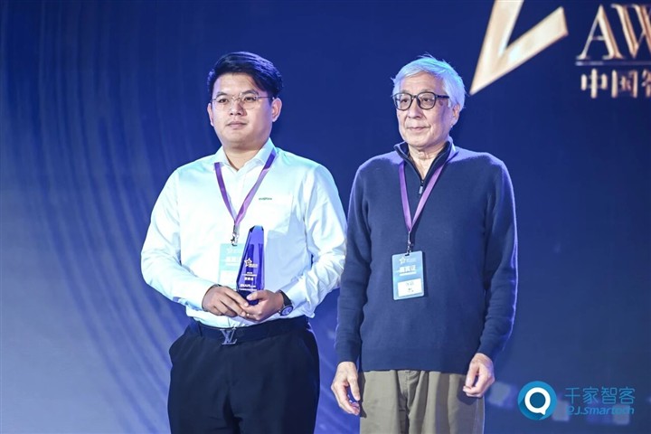 八年蝉联!ENJOYLink欢联再获中国智能建筑综合布线十大品牌及优秀智能化布线产品品牌奖 八年蝉联!ENJOYLink欢联再获中国智能建筑综合布线十大品牌及优秀智能化布线产品品牌奖