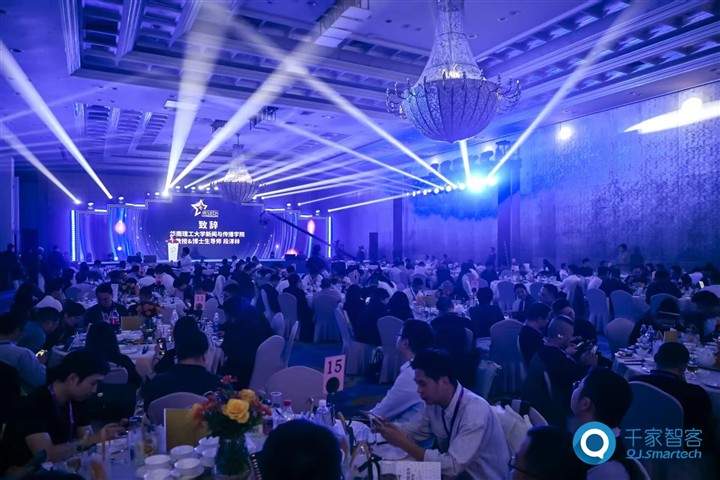 八年蝉联!ENJOYLink欢联再获中国智能建筑综合布线十大品牌及优秀智能化布线产品品牌奖 八年蝉联!ENJOYLink欢联再获中国智能建筑综合布线十大品牌及优秀智能化布线产品品牌奖