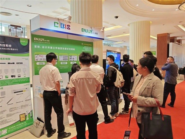八年蝉联!ENJOYLink欢联再获中国智能建筑综合布线十大品牌及优秀智能化布线产品品牌奖 八年蝉联!ENJOYLink欢联再获中国智能建筑综合布线十大品牌及优秀智能化布线产品品牌奖