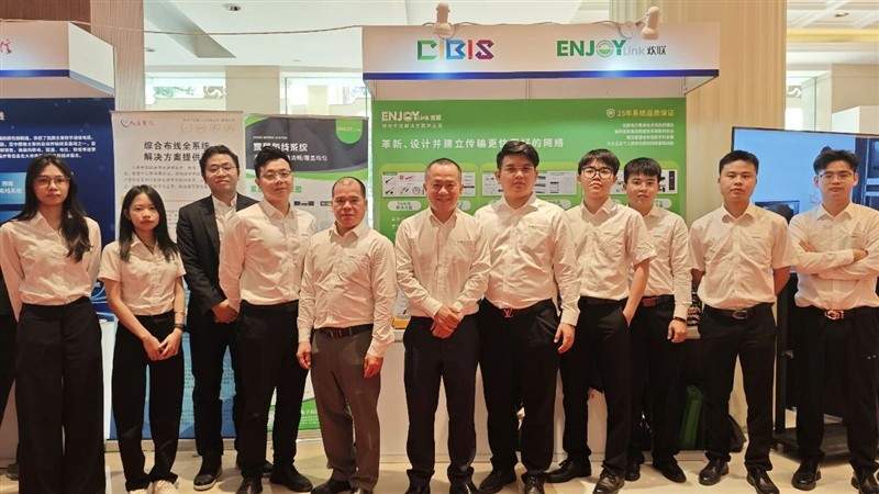 八年蝉联!ENJOYLink欢联再获中国智能建筑综合布线十大品牌及优秀智能化布线产品品牌奖 八年蝉联!ENJOYLink欢联再获中国智能建筑综合布线十大品牌及优秀智能化布线产品品牌奖