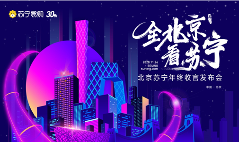 QQ截图20201125161715