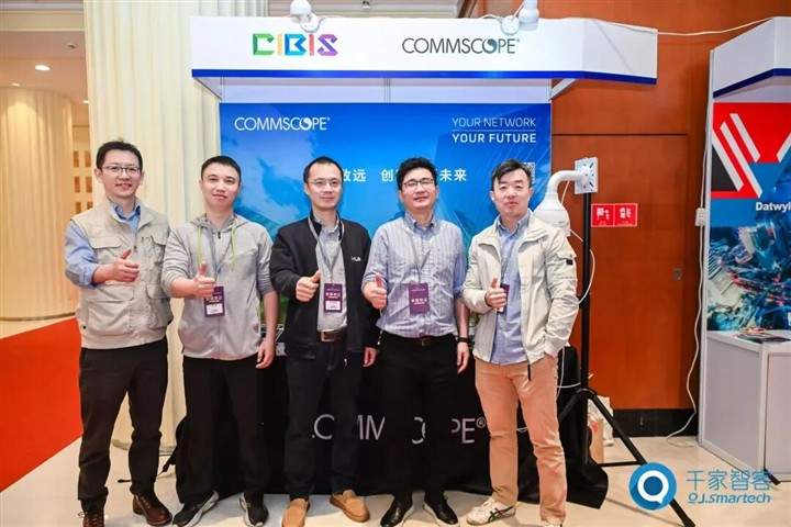 康普作为白金合作商出席第26届中国国际建筑智能化峰会(CIBIS),以创新布线技术赋能“碳索新机·筑AI未来” 康普作为白金合作商出席第26届中国国际建筑智能化峰会(CIBIS),以创新布线技术赋能“碳索新机·筑AI未来”