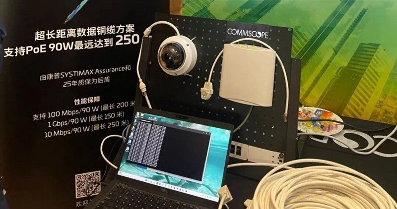 康普作为白金合作商出席第26届中国国际建筑智能化峰会(CIBIS),以创新布线技术赋能“碳索新机·筑AI未来” 康普作为白金合作商出席第26届中国国际建筑智能化峰会(CIBIS),以创新布线技术赋能“碳索新机·筑AI未来”