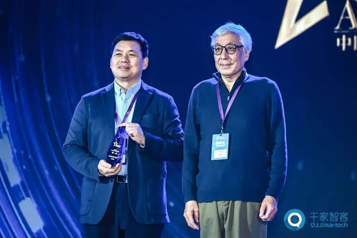 康普作为白金合作商出席第26届中国国际建筑智能化峰会(CIBIS),以创新布线技术赋能“碳索新机·筑AI未来” 康普作为白金合作商出席第26届中国国际建筑智能化峰会(CIBIS),以创新布线技术赋能“碳索新机·筑AI未来”