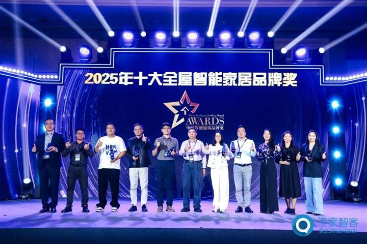 科力屋2025年度大事记