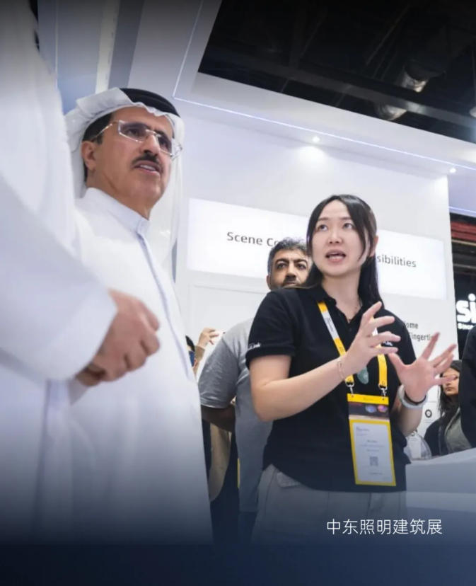 BroadLink2025年度回顾