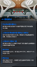 以科技在场，应时代之变｜美的楼宇科技2025年度回顾