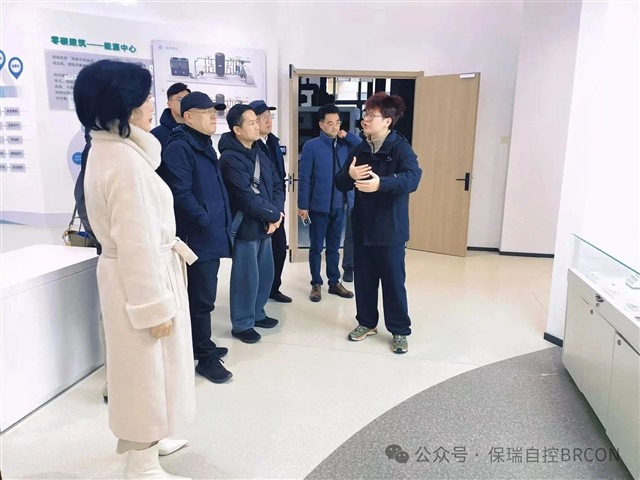 聚焦智造，共话未来 | 上海金东“两会两站”嘉宾莅临保瑞自控参观交流