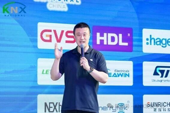 共筑KNX智能新生态 | 2025年KNX中国组织会员大会暨生态大会圆满落幕