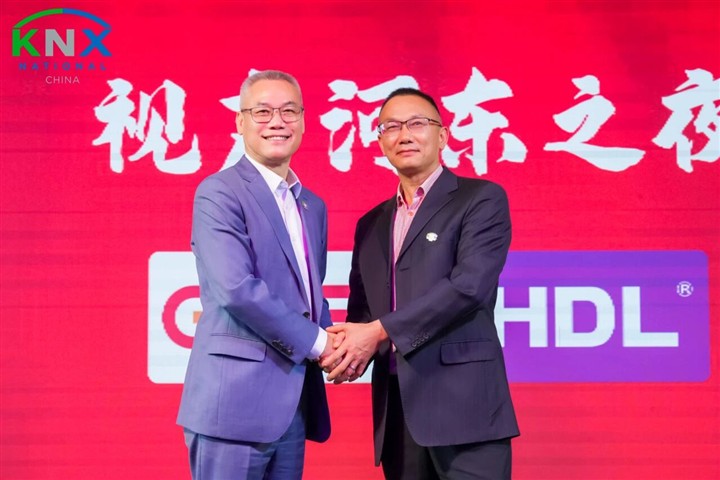 KNX 35周岁生日快乐！GVS与KNX同行，载誉开启下一个新征程！