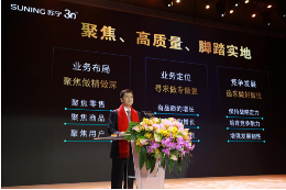 QQ截图20201226074002