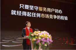 QQ截图20201226074218