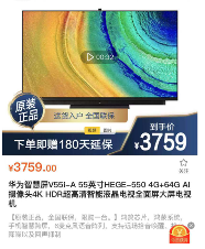 QQ截图20210508183823