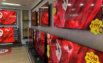 QQ截图20210507142910