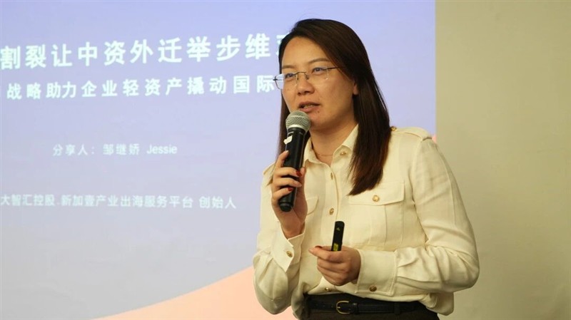 智见无界，共筑未来：2025低碳智慧建筑私享会及出海沙龙成功举办