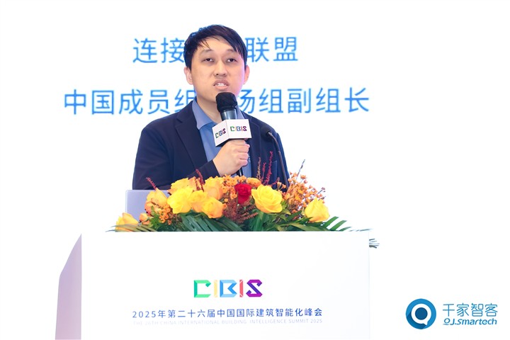 Matter：为智能建筑搭建「集中控制」与「个性体验」桥梁