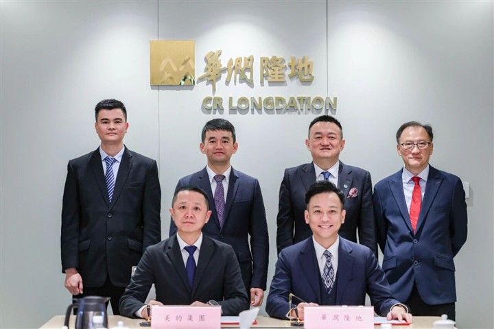 美的楼宇科技携手华润隆地共拓香港市场新篇章