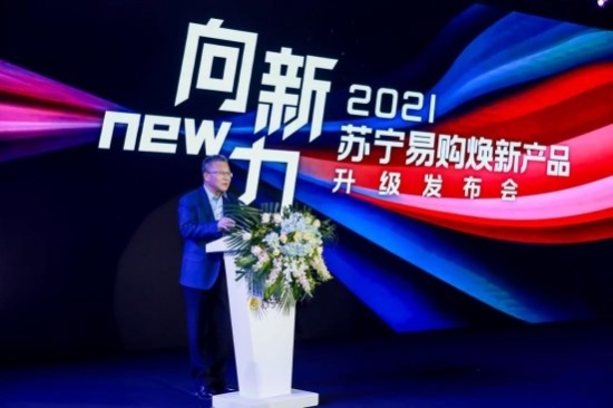 微信图片_20210401111456