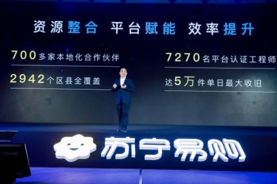 微信图片_20210401111523