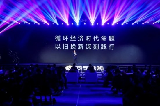 微信图片_20210401111513