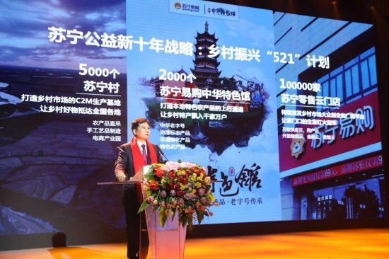 QQ截图20210225150744