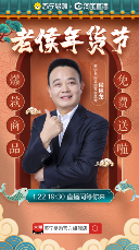 QQ截图20210123023355