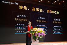 QQ截图20210118145955