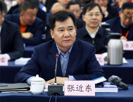 QQ截图20210118145043