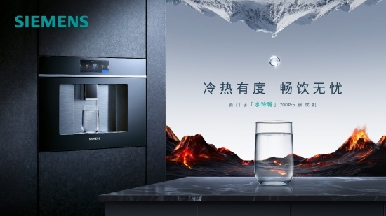 图片包含 照片, 桌子, 标志, 灯光 AI 生成的内容可能不正确。