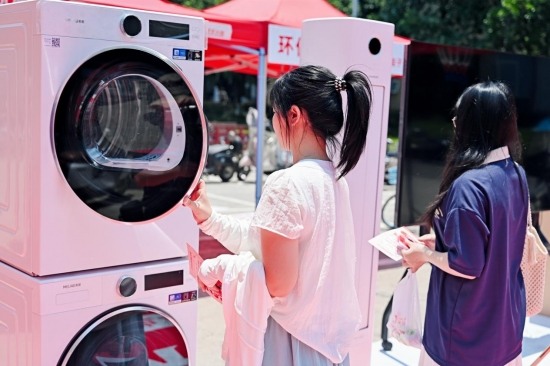 de2e4dc33c3b9dc3d933156e807ed86