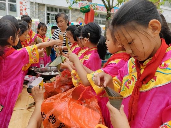 d4a0264fffcdceebd978d31829023f8