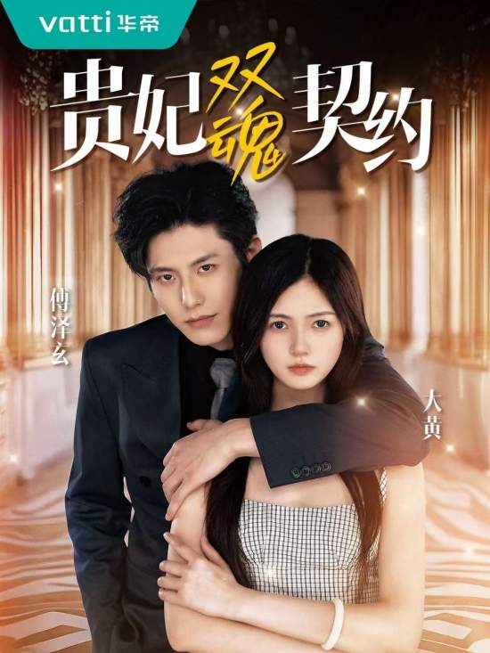 dfc1943028e441e1ef6f95c9cec7f2e