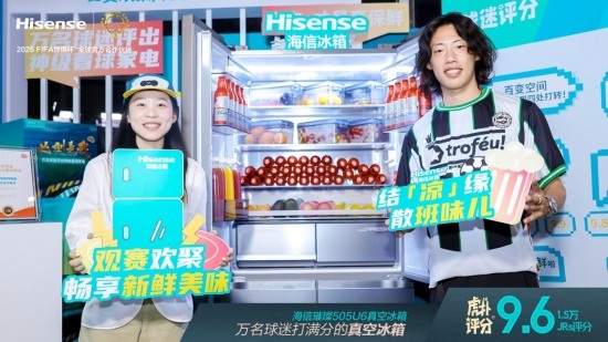 微信图片_20250512172323