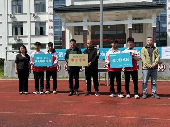 微信图片_20250421151818