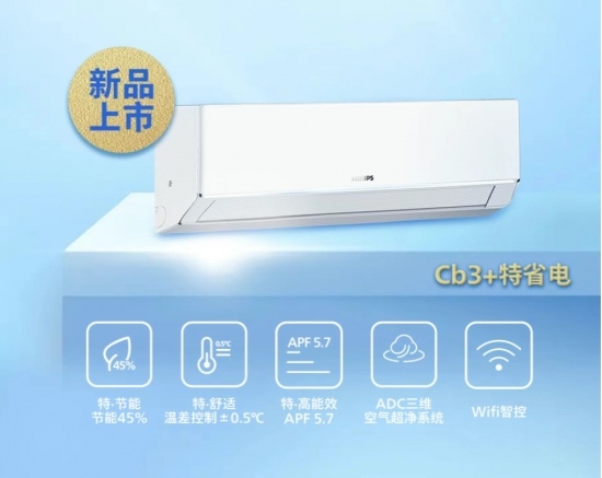 0bd2c9ae8bfe4e9580ffaa3adf720dd