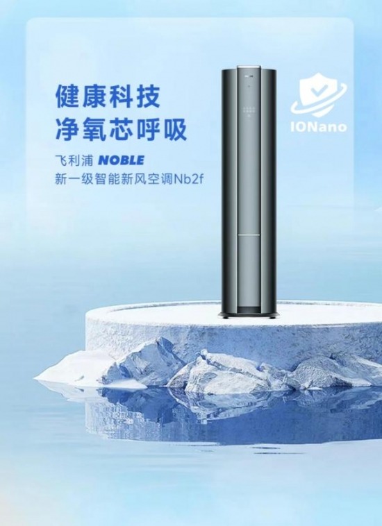 7f595f397777b83867672aa572b8202