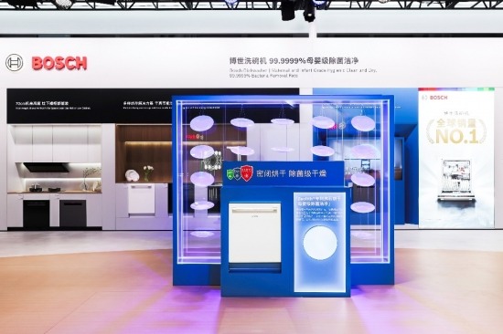 图形用户界面 AI 生成的内容可能不正确。