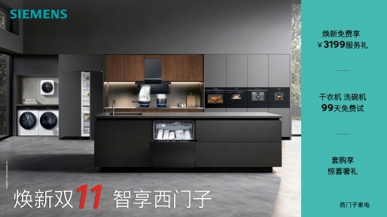 图形用户界面, 网站 AI 生成的内容可能不正确。